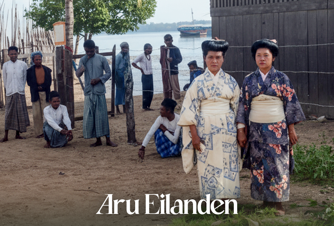 Pelabuhan Doka Aru Trawangan