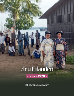 Pelabuhan Doka Aru Trawangan